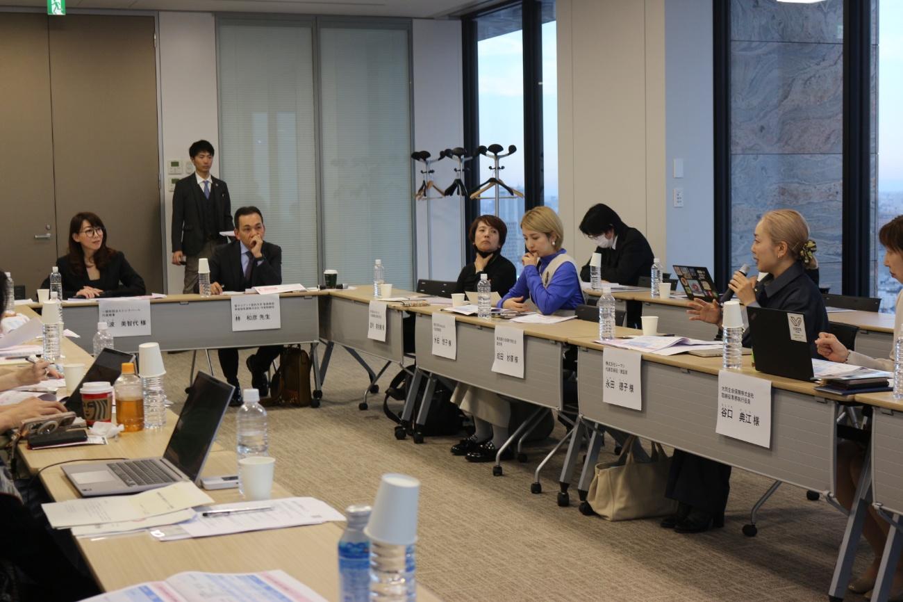 会議報告の様子