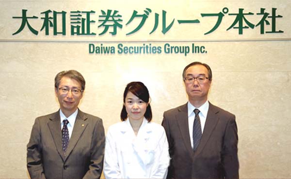 株式会社大和証券グループ本社