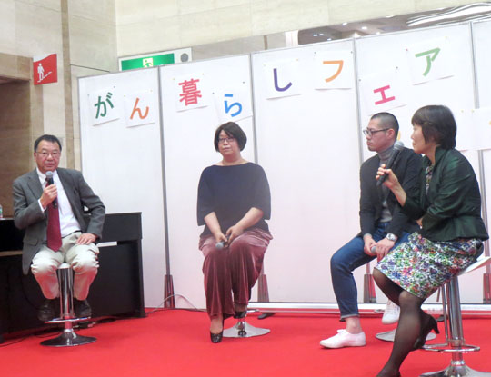 ▲左から、櫻井道雄さん、白水千穂さん、西口洋平さん、岡山慶子さん