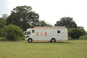 画像：乳がん検診車「AIO」