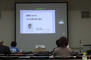 講演の様子