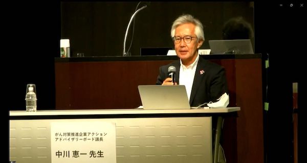 東京大学大学院医学系研究科 特任教授 中川 恵一氏