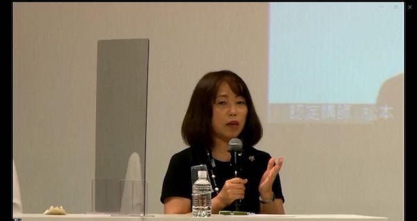 河野 美和氏