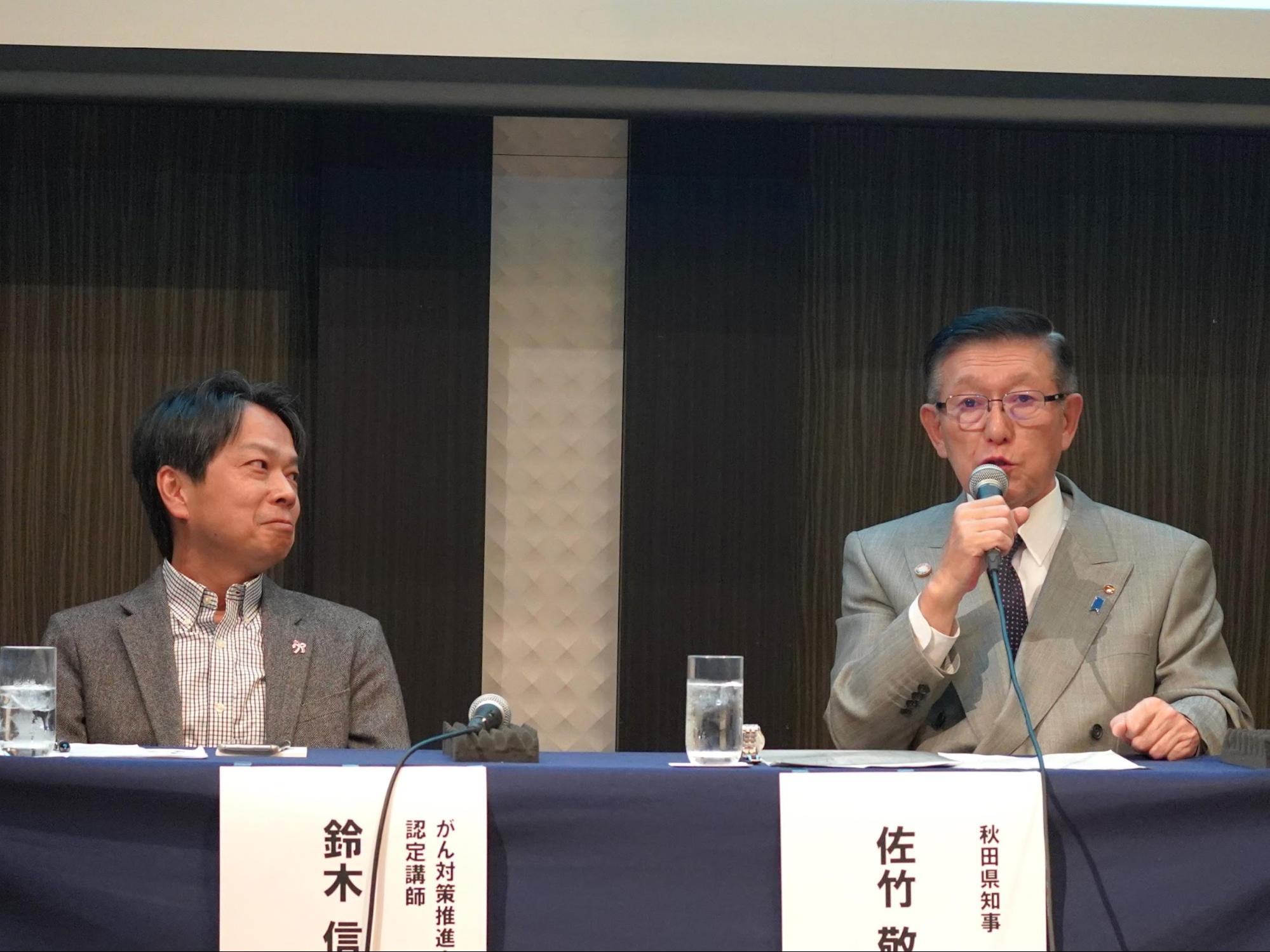 東京大学大学院医学系研究科 総合放射線腫瘍学講座 特任教授　中川 恵一先生