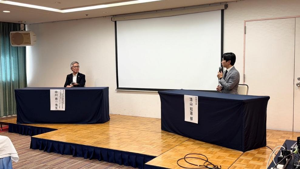 中川 恵一氏、清山 知憲氏