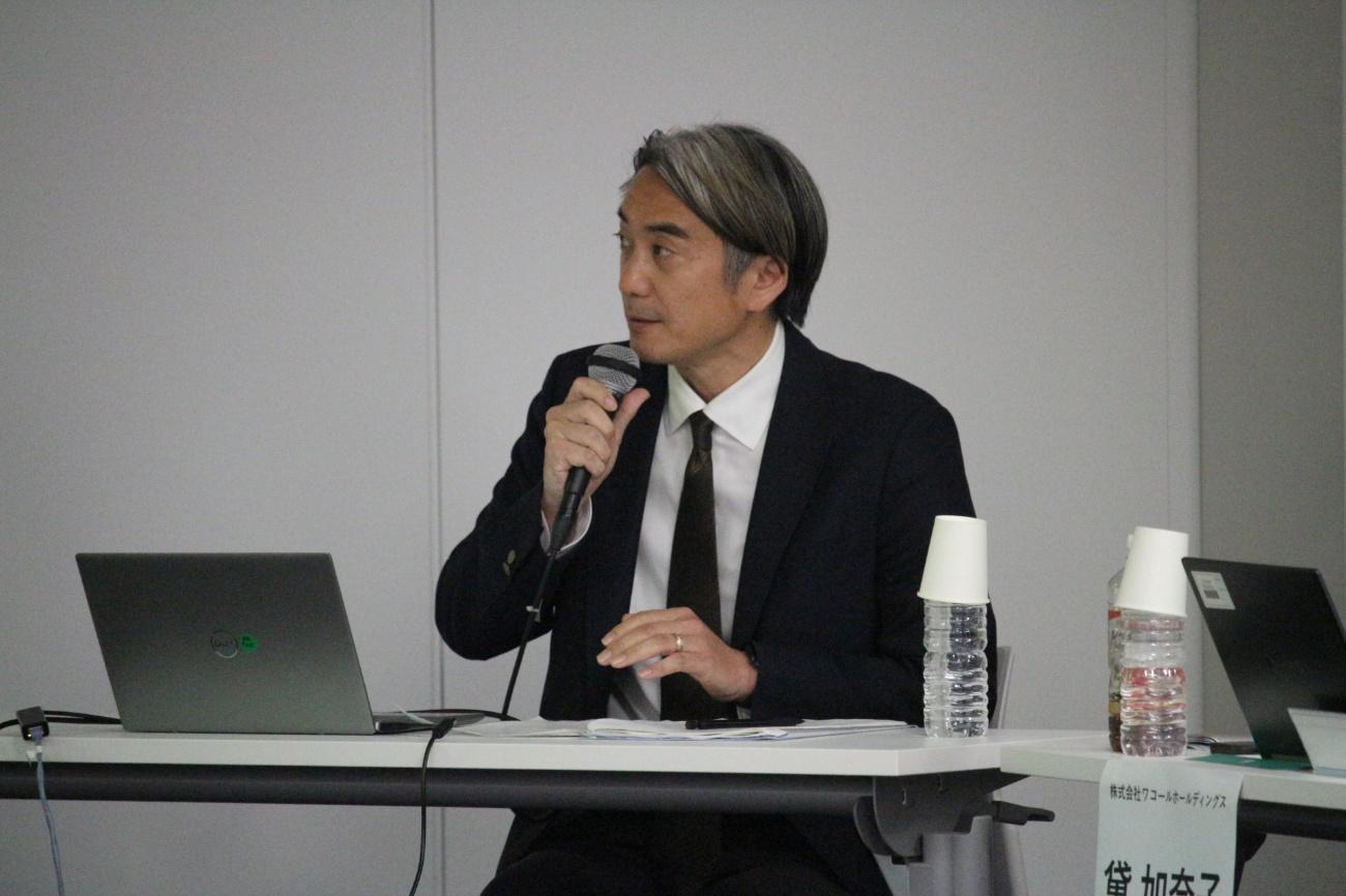 質疑応答の様子